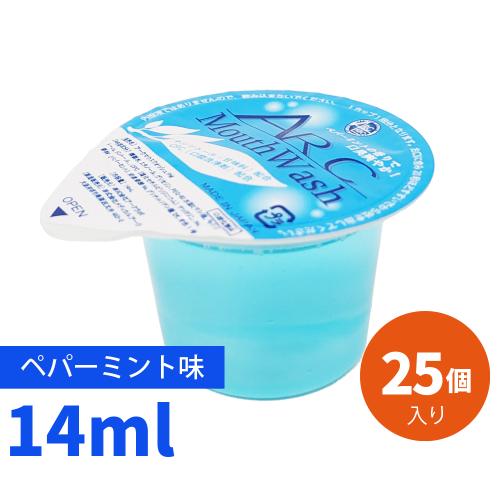 【25個組】アークマウスウォッシュ（ペパーミント）　