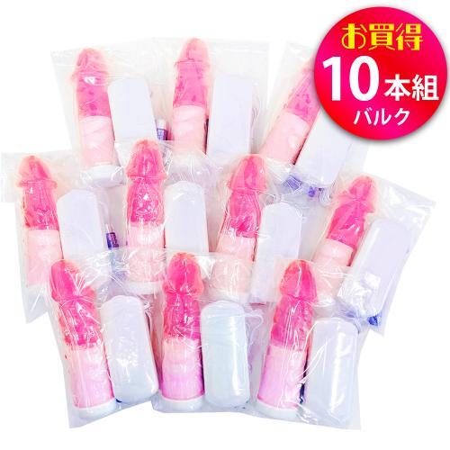 【業務用道具バイブ10個セット】 ピコット君サイレント(ピンク) OPEN価格 【業務用道具バイブ10個セット】 ピコット君サイレント(ピンク)