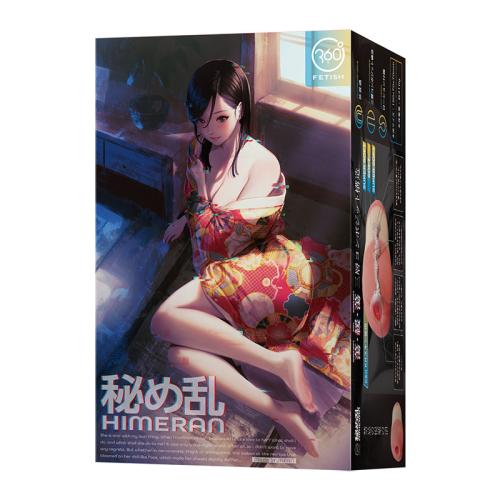 秘め乱 -HIMERAN- 4,180 Yen 秘め乱 -HIMERAN-