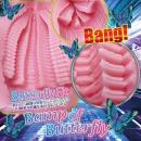 バタフライレールAGEHA　の画像（4）