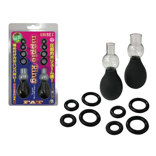 ニップルリング(ファットハード) 1,980 Yen ニップルリング(ファットハード)