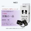 ＮＥＯ　ＳＭ拘束（手枷）　　の画像（2）