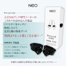 ＮＥＯ　ＳＭ拘束（手＆足枷）の画像（2）