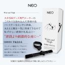ＮＥＯ　ＳＭ拘束（手＆太もも）の画像（2）