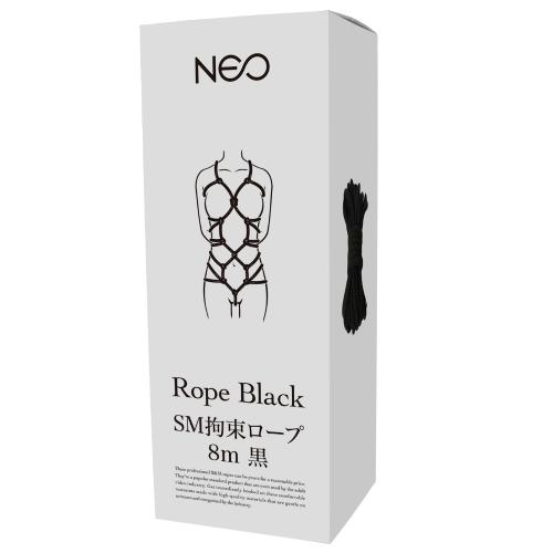 ＮＥＯ　ＳＭ拘束ロープ　日本製（黒）８ｍ