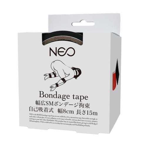 NEO 幅広SMボンデージ拘束 自己吸着式 幅8cm 長さ15m 黒 2,035 円 NEO 幅広SMボンデージ拘束 自己吸着式 幅8cm 長さ15m 黒