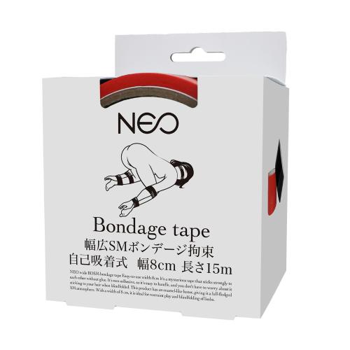 NEO 幅広SMボンデージ拘束 自己吸着式 幅8cm 長さ15m 赤 1,760 Yen NEO 幅広SMボンデージ拘束 自己吸着式 幅8cm 長さ15m 赤