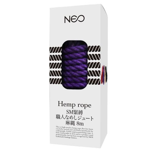 ＮＥＯ　ＳＭ緊縛　職人なめしジュート麻縄　紫　８ｍ