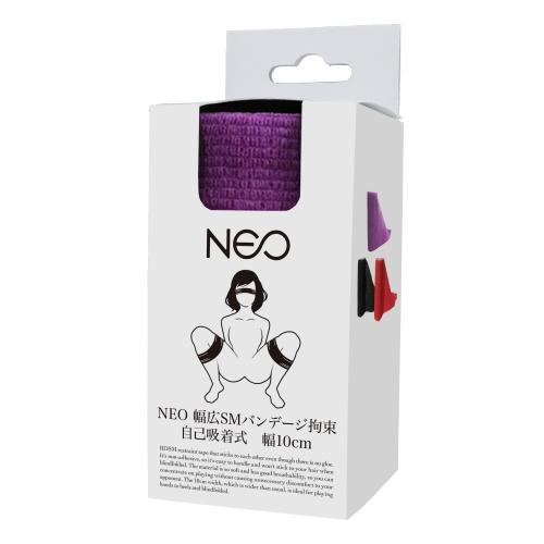 NEO 幅広SMバンデージ拘束 自己吸着式 幅10cm 紫 1,210 円 NEO 幅広SMバンデージ拘束 自己吸着式 幅10cm 紫
