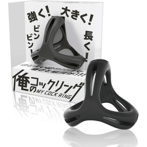 俺のコックリング