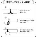 俺のコックリングの画像（5）