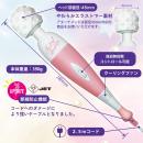 （在庫限り）　Fairy　Beauty（フェアリービューティー）UPDATEの画像（2）