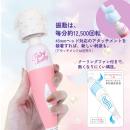 （在庫限り）　Fairy　Beauty（フェアリービューティー）UPDATEの画像（3）