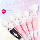 【ＮＥＷ】Fairy　Beauty（フェアリービューティー）UPDATEの画像（5）