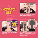 オマンスライドの画像（3）