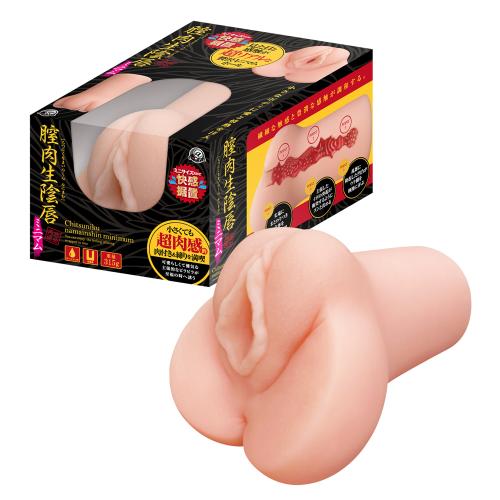 膣肉生陰唇 ミニマム 1,980 円 膣肉生陰唇 ミニマム