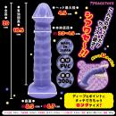 ニョッキノコ（ハードパープル）ＬＬの画像（2）