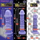 ニョッキノコ（ハードパープル）3Ｌの画像（3）