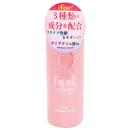 【3個購入で1個プレゼント】フィールブイアイオーローション（145ml）3個+1個の画像（1）