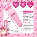 【3個購入で1個プレゼント】ラ・フェアリー　チェルシー（ピンク）3個+1個の画像（2）