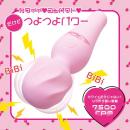 【3個購入で1個プレゼント】ラ・フェアリー　チェルシー（ピンク）3個+1個の画像（3）