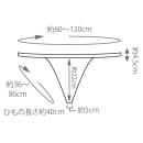 ペーパー（ヒモショーツ）ブラウン 50枚入の画像（4）
