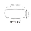 ペーパー（ヒモブラ）ブラウン 50枚入の画像（2）