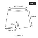 ペーパー（トランクス） ブルー 50枚入の画像（1）
