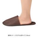 ペーパー スリッパ(すべり止め付き) 前閉じタイプ（ブラック）50組の画像（1）