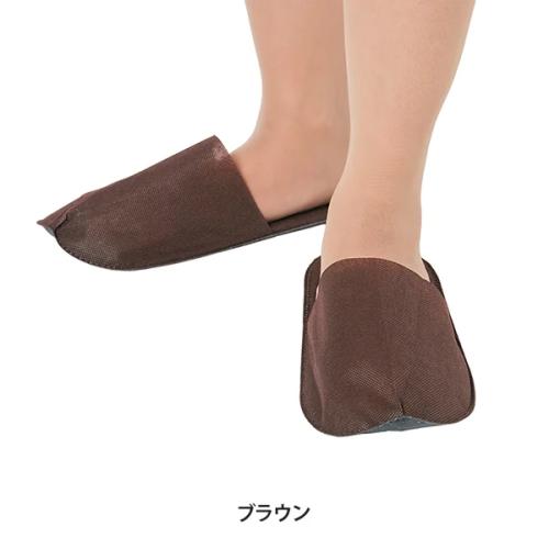 ペーパー スリッパ(すべり止め付き) 前閉じタイプ（ブラウン）50組