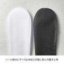 ペーパー スリッパ(すべり止め付き) 前閉じタイプ（ブラウン）50組の画像（4）