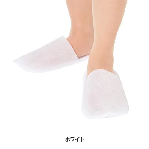 ペーパー スリッパ(すべり止め付き) 前閉じタイプ（ホワイト）50組