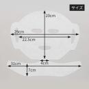 高保水フェイシャルシート (マスクタイプ ネック付き) 29×20cm 80枚入の画像（2）