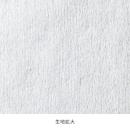 高保水デコルテシート (長方形タイプ) 38×24cm　80枚入の画像（5）