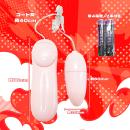 【個包装電池付き】　単4ピンクローターの画像（2）