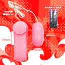 【個包装電池付き】　単4ピンクローターの画像（2）