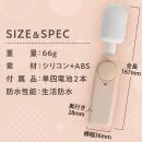 いつものデンマ（ベージュ）　の画像（4）