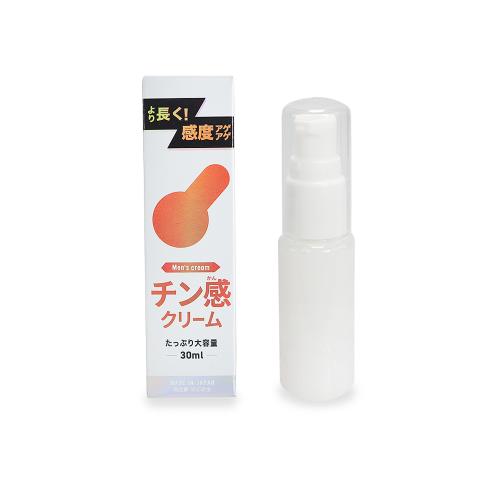 チン感クリーム　　7/下旬予定