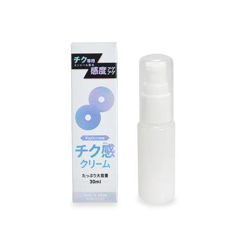チク感クリーム