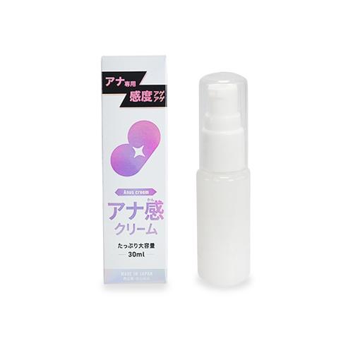 アナ感クリーム 1,628 Yen アナ感クリーム
