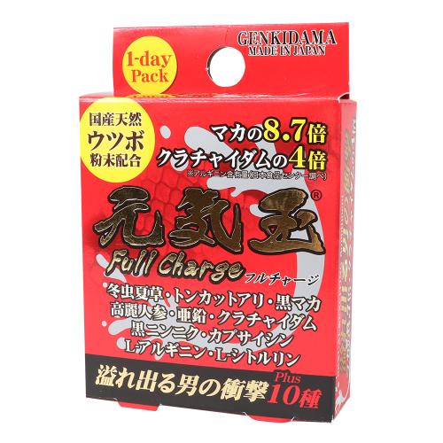 （軽減税率）　元気玉（フルチャージ）1回分　赤箱