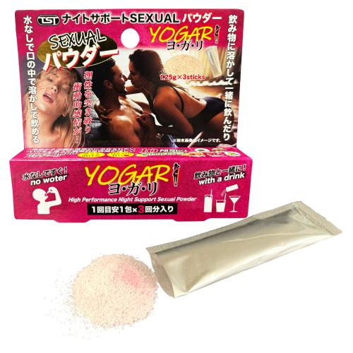（軽減税率）　ナイトサポートSEXUALパウダー YOGARI(ヨ･ガ･リ)3回分