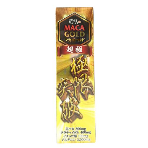 （軽減税率）　精泉マカゴールド(50ml)【超極】
