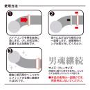 ニュー・バイアリング（2Pearls）の画像（3）