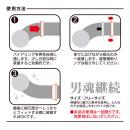 ニュー・バイアリング（4Pearls）の画像（3）