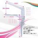 Couple Toys（LED開口具）の画像（4）