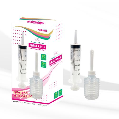 Couple Toys（洗浄注入セット）