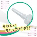 Couple Toys（洗浄注入セット）の画像（2）