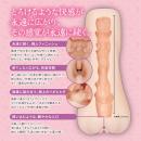 狭穴の幼なじみとする？＃002永遠編の画像（3）