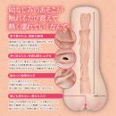 狭穴の幼なじみとする？＃003秘密編の画像（3）